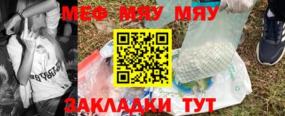 гашишное масло Нальчик