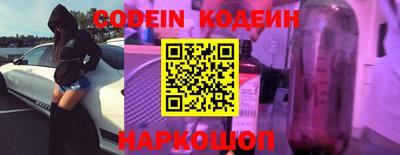 гашишное масло Нальчик