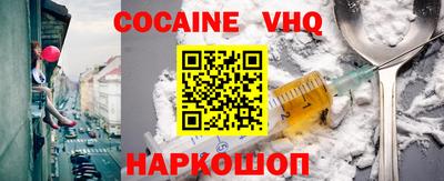 кокс Нарткала