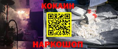 кокс Нарткала