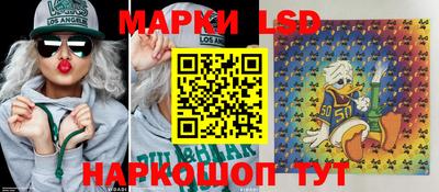 каннабис Наро-Фоминск
