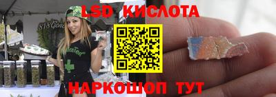 кокс Нарткала