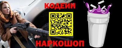 кокс Нарткала