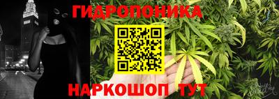 MDMA Новокубанск