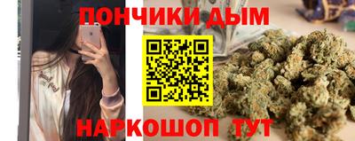 MDMA Новокубанск