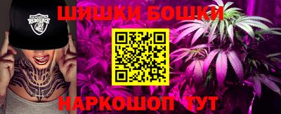 кокс Нарткала