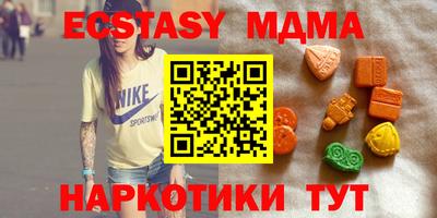 кокс Нарткала
