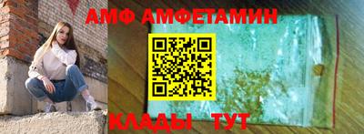 гашишное масло Нальчик