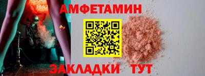 кокс Нарткала