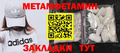 гашишное масло Нальчик