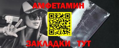 МДПВ Новозыбков