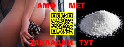 кокс Нарткала