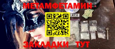 кокс Нарткала
