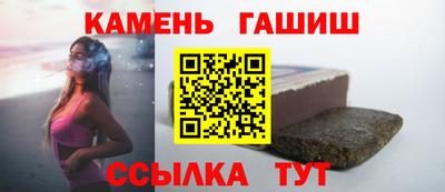 кокс Нарткала