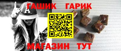 кокс Нарткала