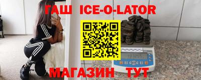 каннабис Наро-Фоминск