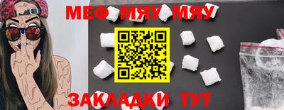 гашишное масло Нальчик