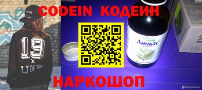 кокс Нарткала