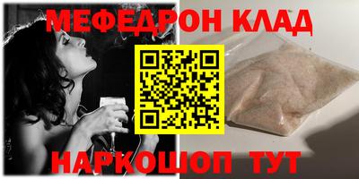 кокс Нарткала