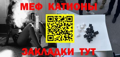 амф Новодвинск